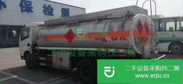 湖北出售二手8噸油罐車