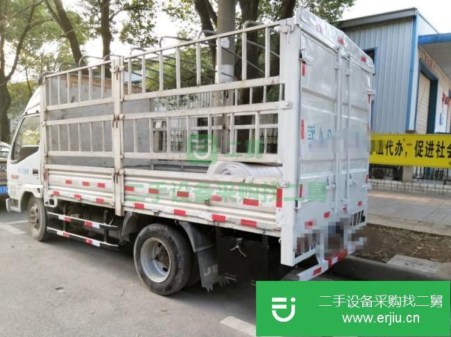 湖北出售二手金杯騏運貨車