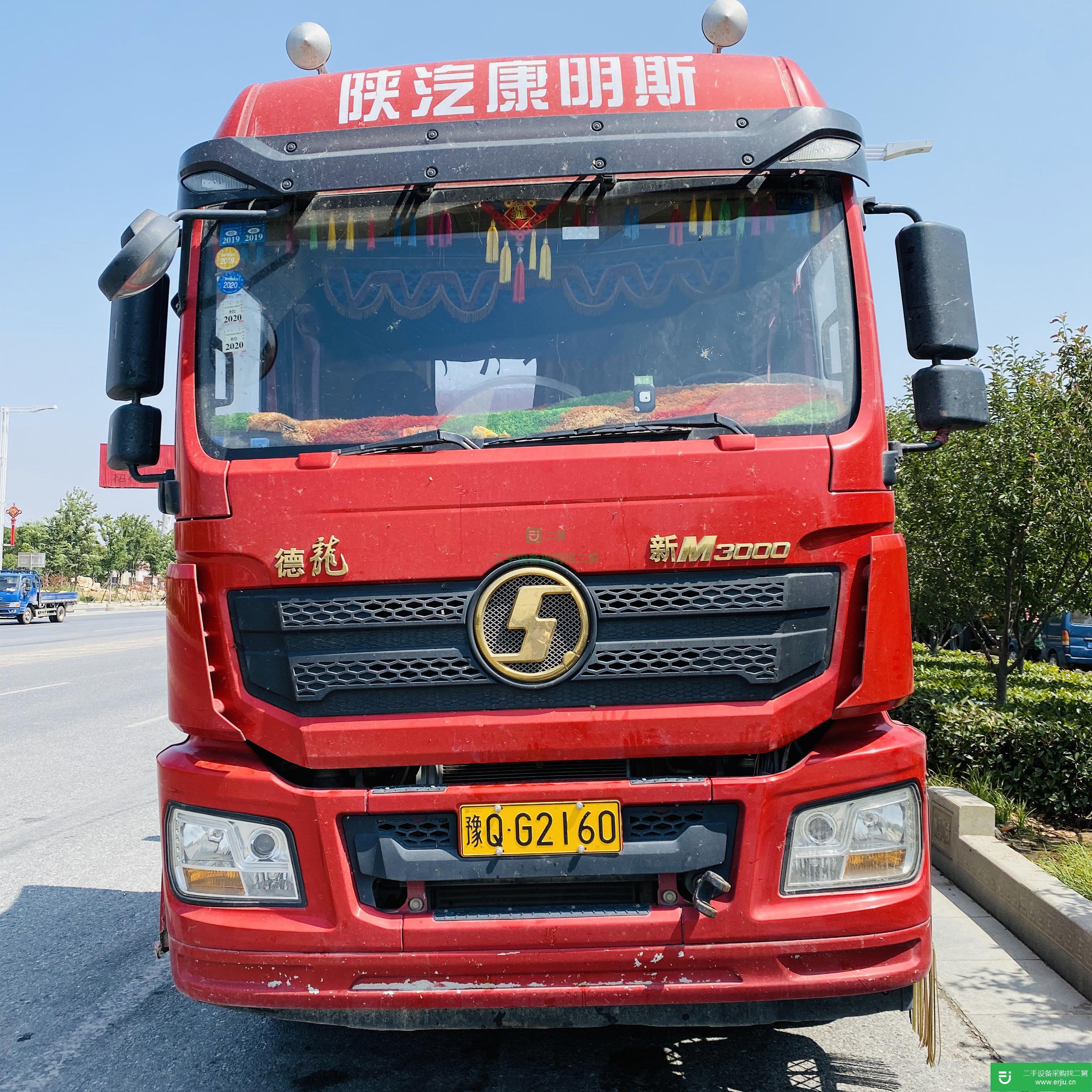 河南出售二手陜汽重卡半掛車