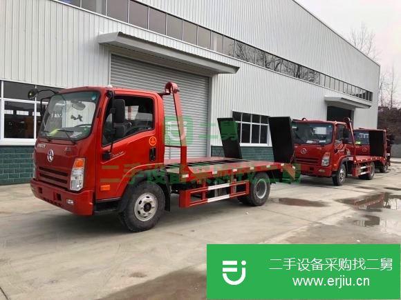 山東出售二手藍牌平板運輸車