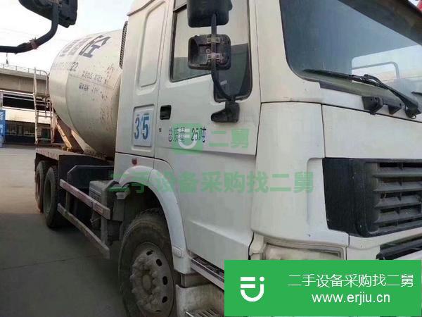 甘肅出售二手豪沃12方攪拌車