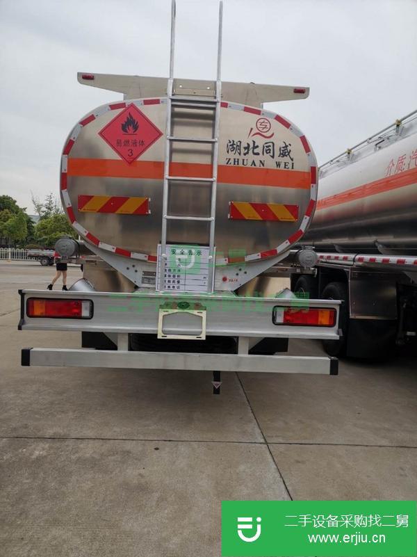 河北出售二手東風天龍25.6方前四后八加油車
