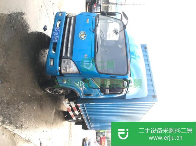 廣東出售二手一汽解放廂式貨車