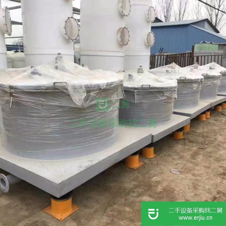 山東出售二手平板吊帶離心機