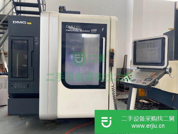 江蘇出售二手德瑪吉50五軸聯(lián)動(dòng)立式加工中心