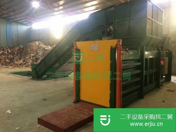 江蘇出售二手Y83-160s型廢紙華宏打包機
