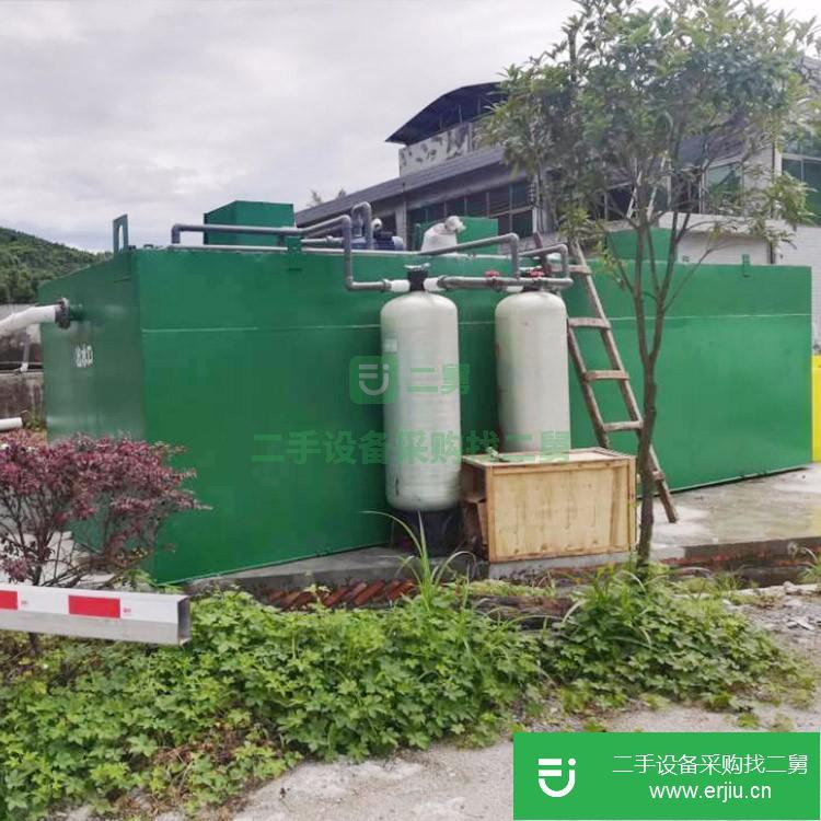 山東出售二手污水處理設備
