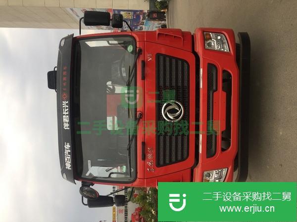 安徽出售二手東風錦程后八輪隨車吊