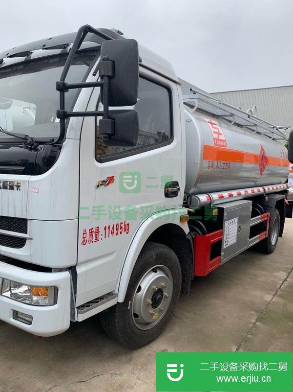 山西出售二手8噸油罐車