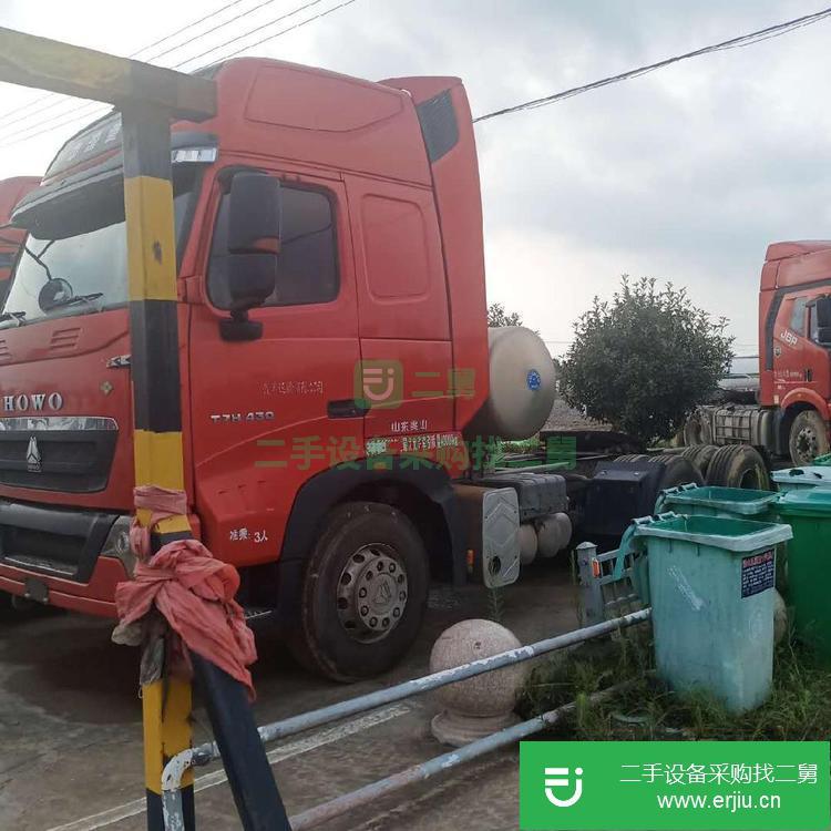 山東二手重汽豪沃牽引車