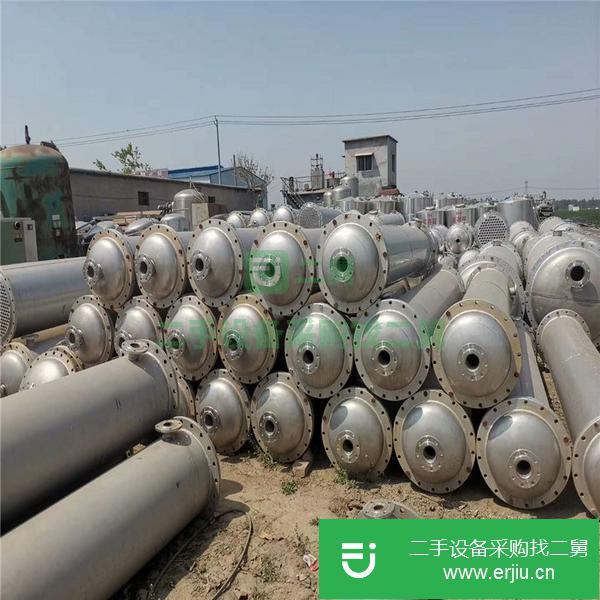 山東出售二手冷凝器