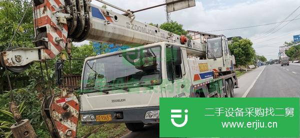 重慶出售二手中聯重科25V4節汽車吊