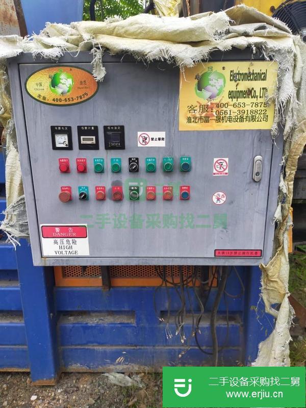 廣西出售二手打包機