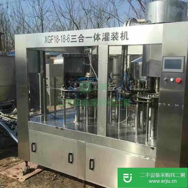 山東出售二手小型灌裝機