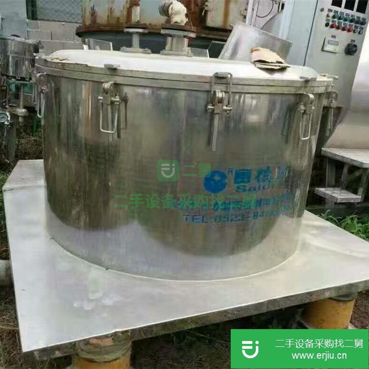 山東出售二手離心機(jī)