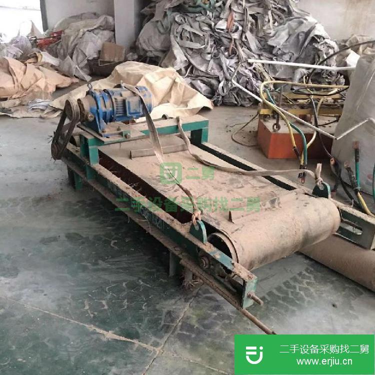 山東出售二手強磁除鐵機