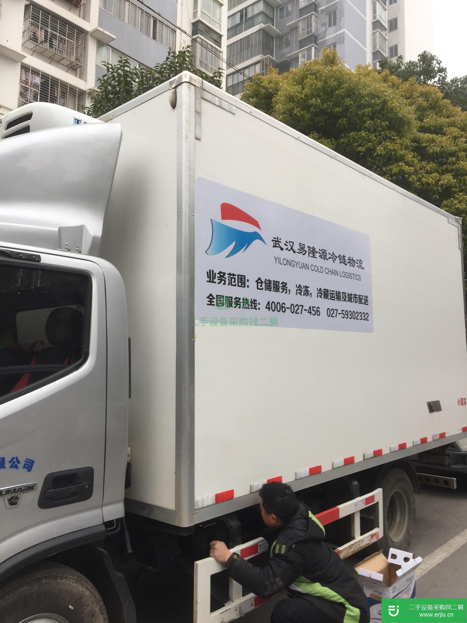 湖北出售二手福田歐馬可冷藏車(chē)