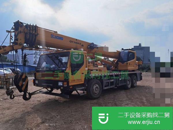 安徽出售二手20k5汽車吊