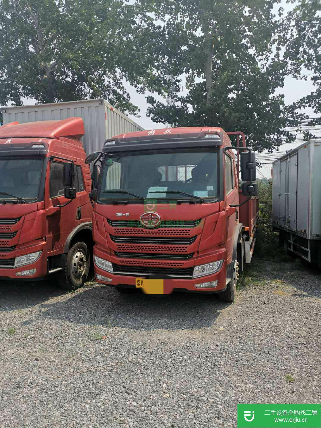 北京出售二手青島解放貨車