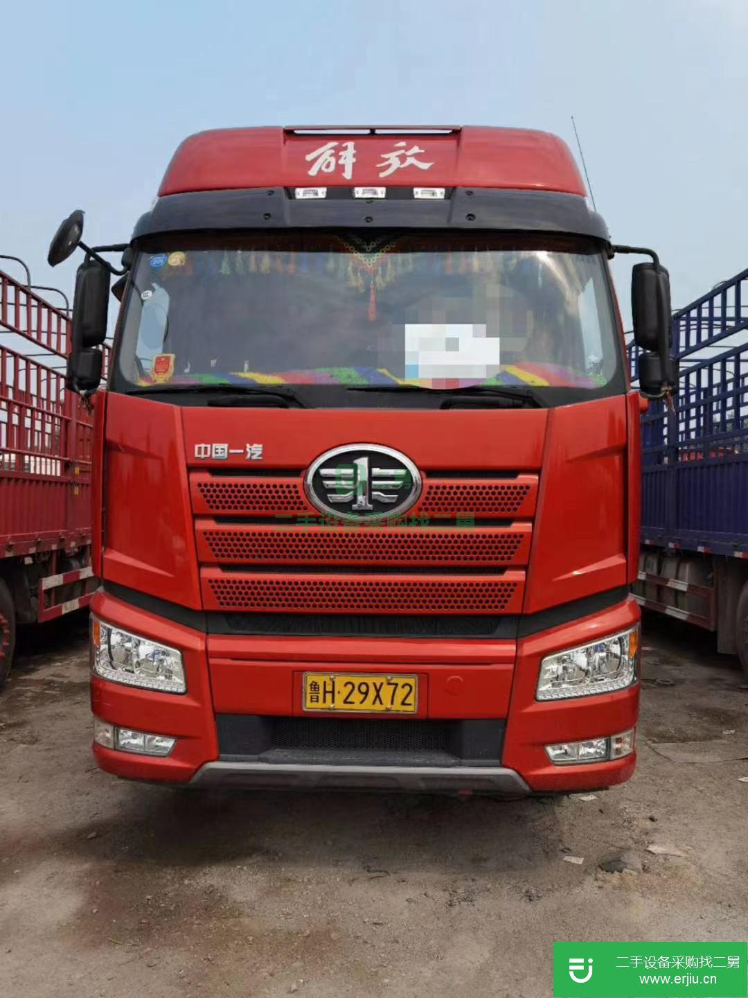 山東出售二手一汽解放420馬力貨車