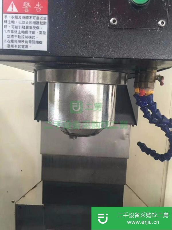江蘇出售二手數控銑床