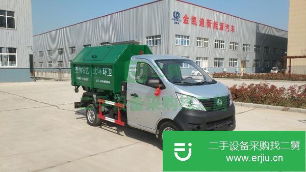 河南出售二手車廂可卸式垃圾車