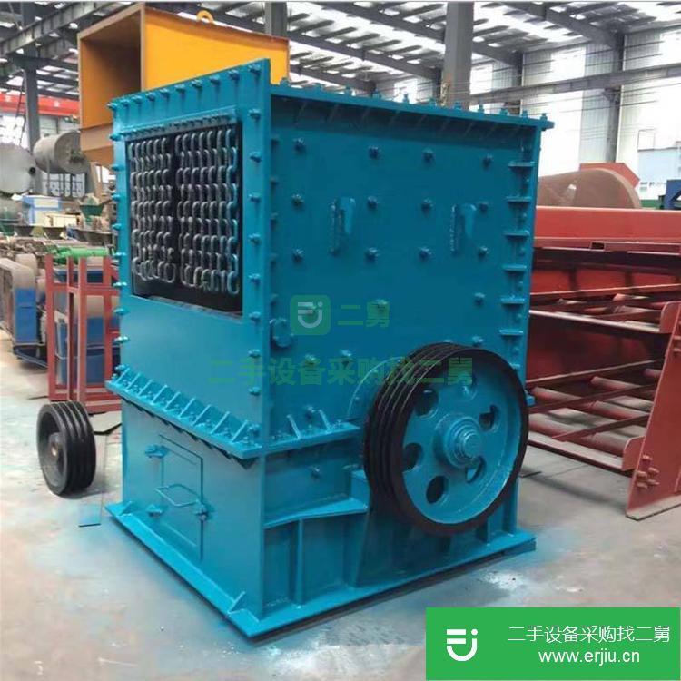 河南出售二手破碎機