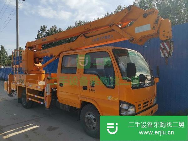 河北出售18米高空作業工程車