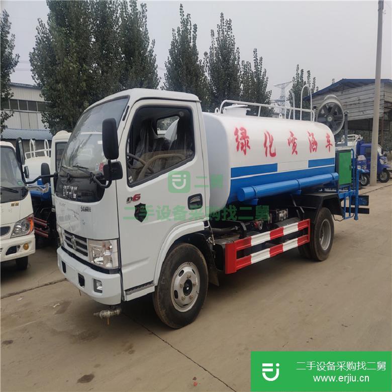 山東出售二手灑水車