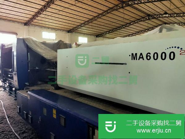 廣東出售二手海天注塑機