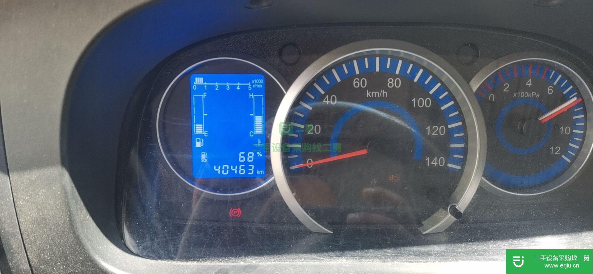 江蘇出售二手東風(fēng)商用箱式貨車
