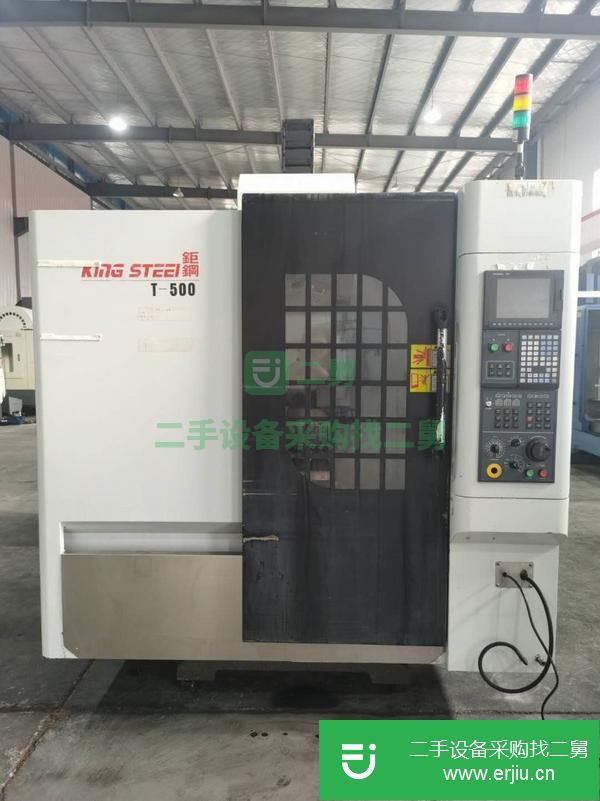 江蘇出售二手的車床鉆攻中心