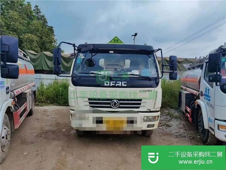 湖北出售二手8噸油罐車