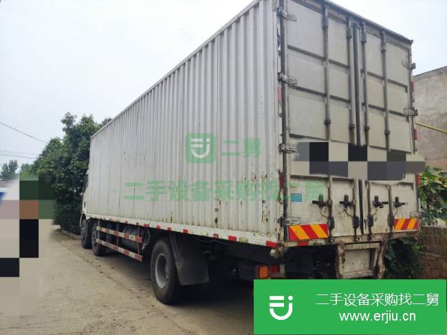 安徽出售二手一汽解放廂式貨車