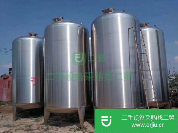 山東出售二手30立方儲罐