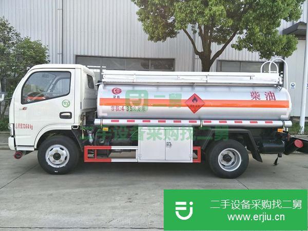 山西出售二手5噸油罐車