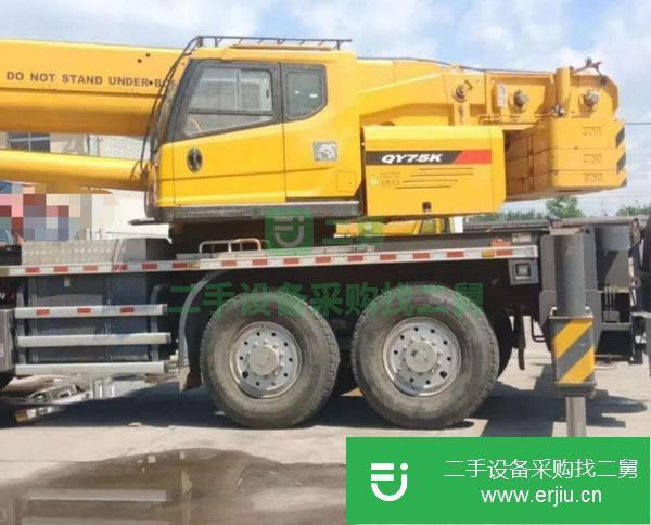 北京出售二手汽車吊