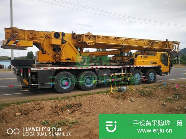 遼寧出售二手徐工50k-1汽車吊