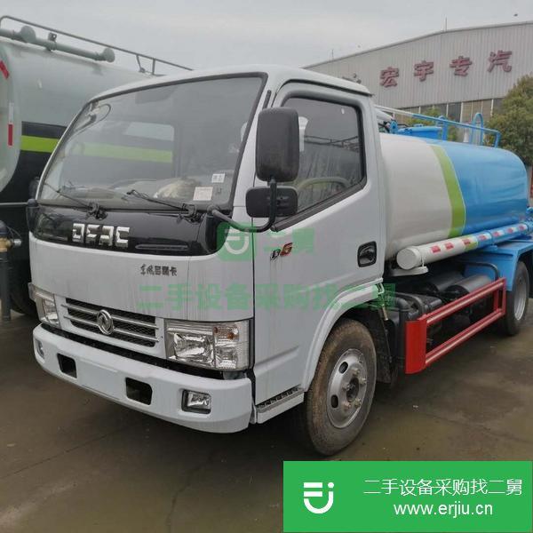 河北出售二手的灑水車