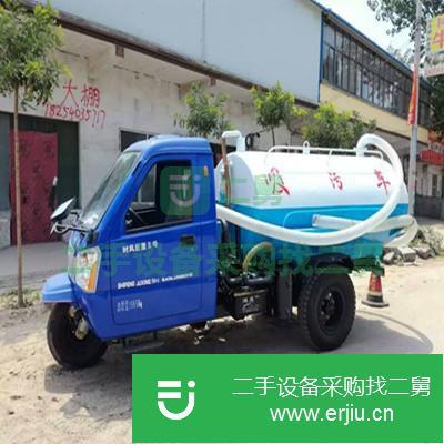 山東出售二手2噸灑水車