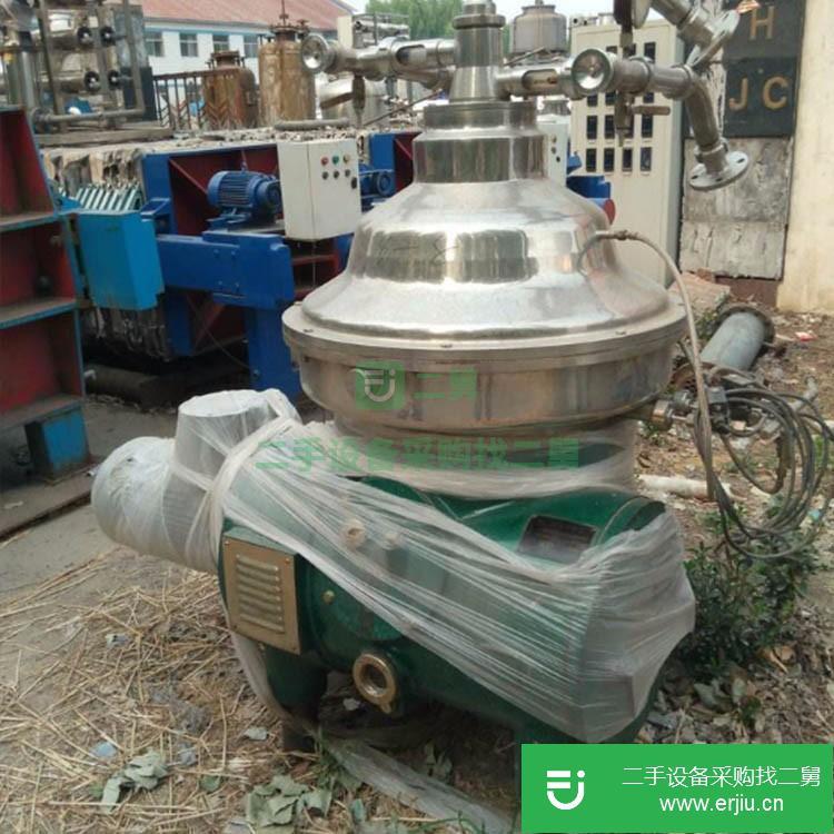 山東出售二手碟式分離機(jī)