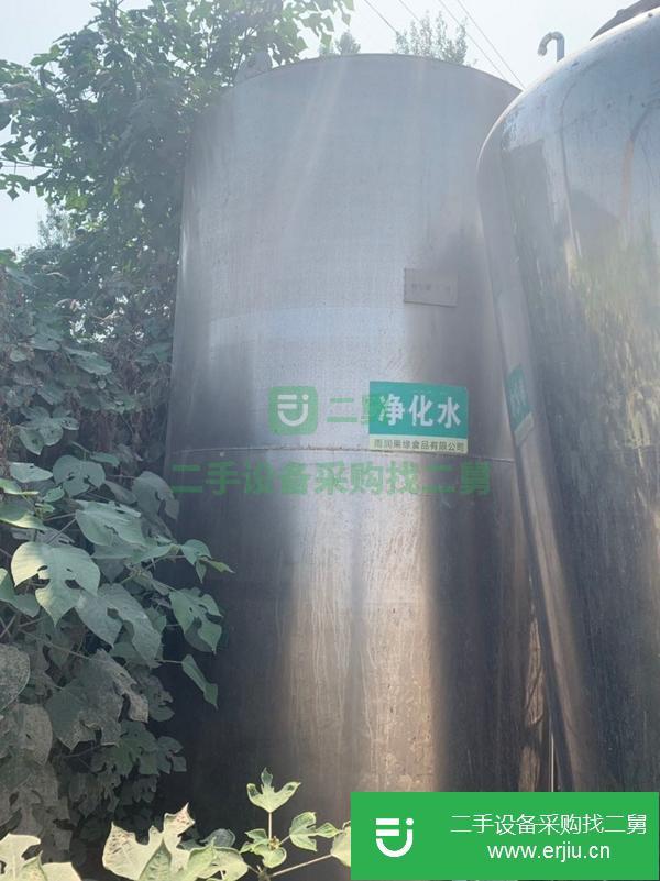 江西出售二手不銹鋼儲罐