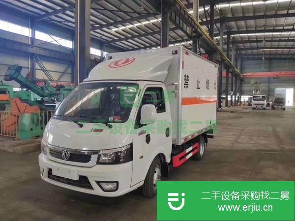 福建出售二手雜項危險品廂式運輸車
