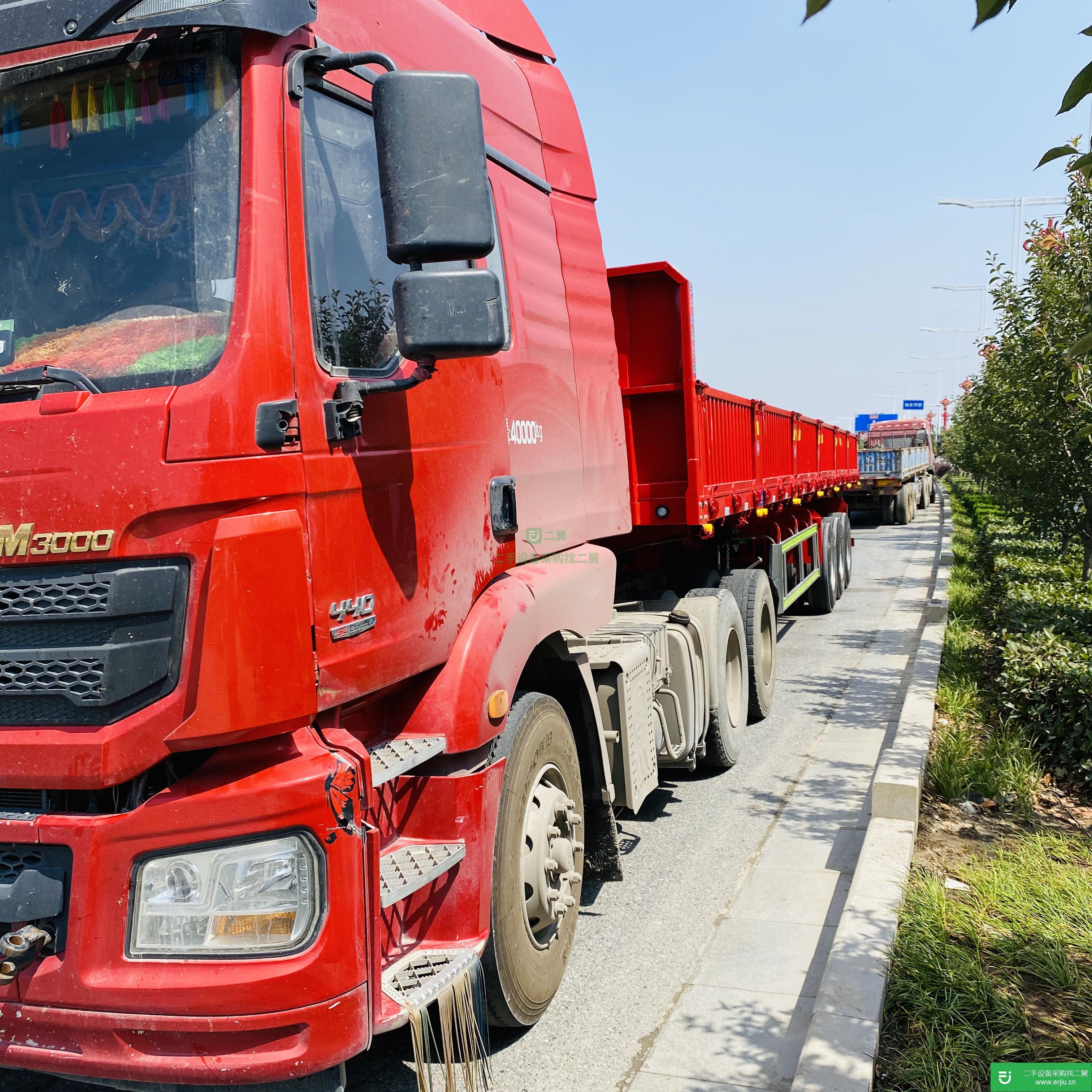 河南出售二手陜汽重卡半掛車