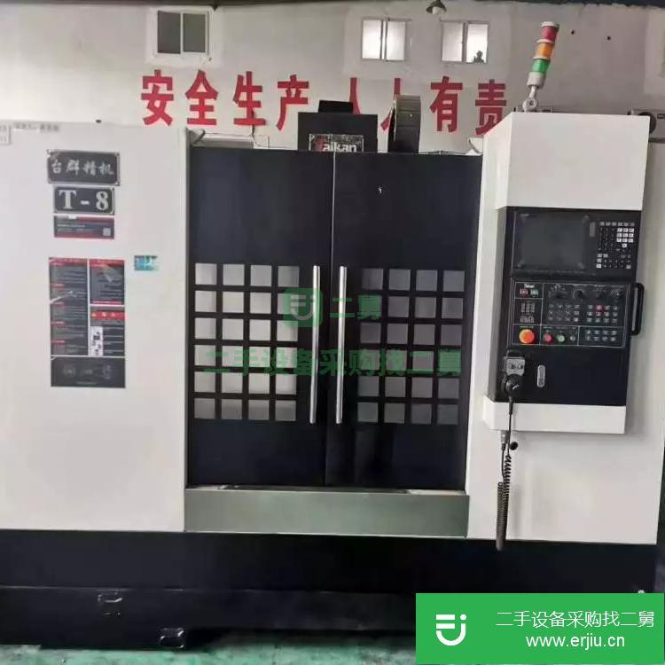 河北出售二手臺群T-8數控銑床