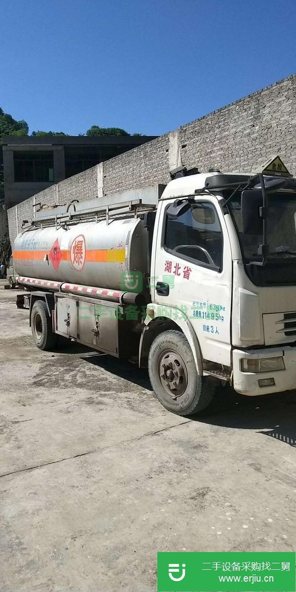 吉林低價出售油罐車