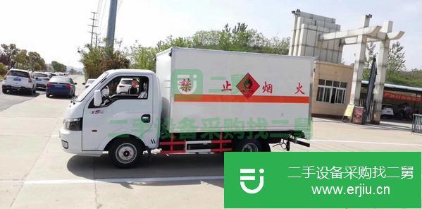 浙江出售二手廢物運輸車