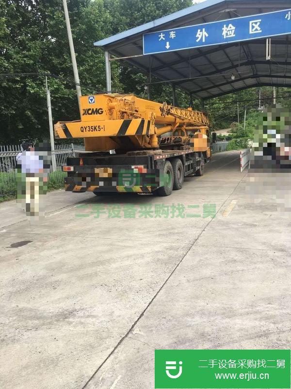 河北出售二手徐工25k5汽車吊