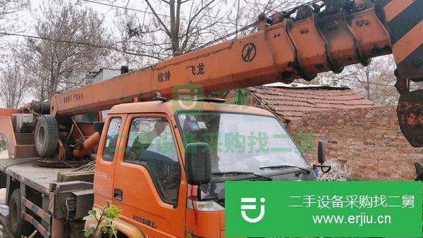 河南出售二手汽車吊