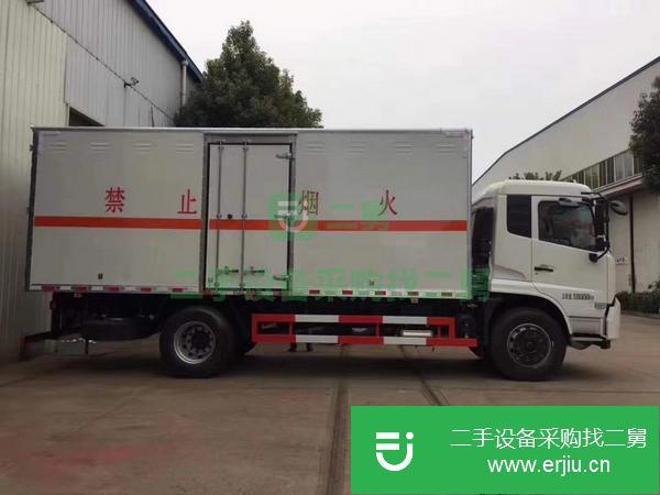 河南出售二手國五危險品廂式運(yùn)輸車